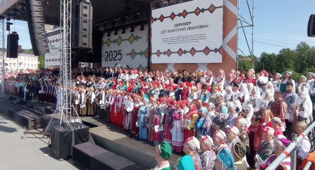 Сводный хор песенного фестиваля 