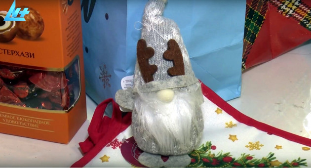 Сбор новогодних подарков