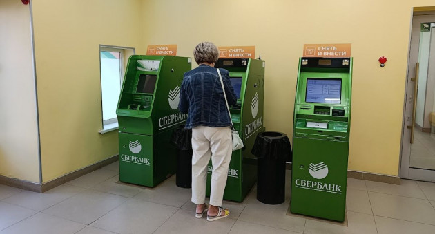 Банк в Петрозаводске