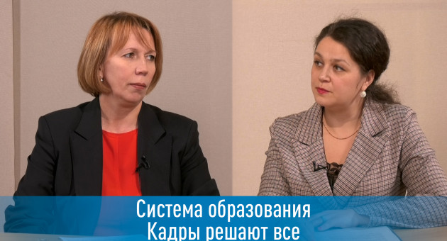 Министр образования и спорта Карелии 