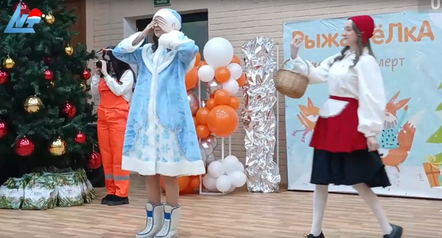 Безопасная елка ЛизаАлерт