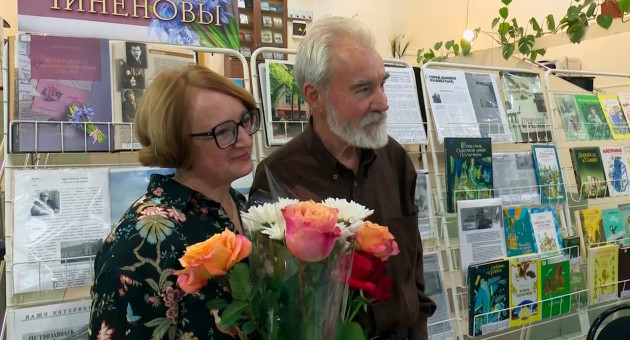 Семья Чиненовых