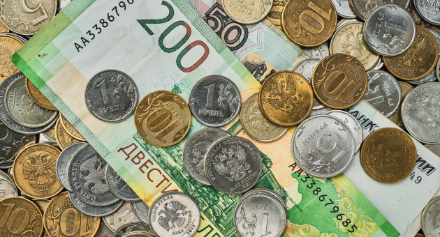 Деньги налоги