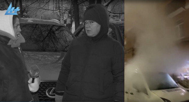 Дым в центре Петрозаводска