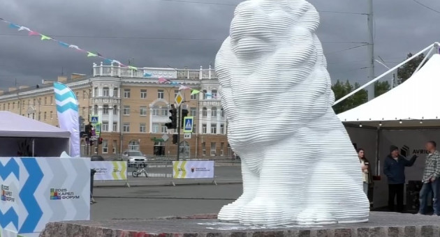 Карелфорум 2025