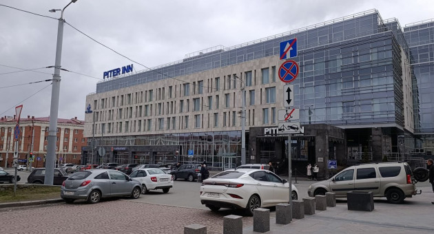 Отель Питер Инн