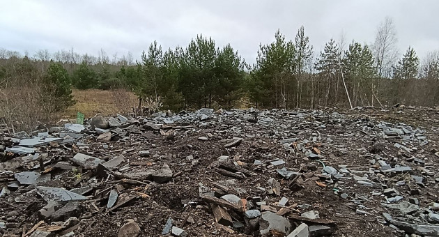 Отходы камнеобработки