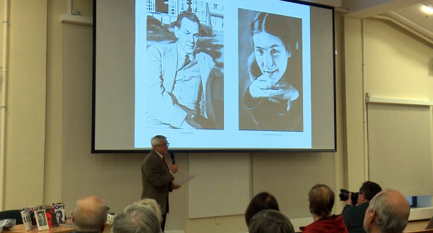 Рихард Зорге вечер в Петрозаводске