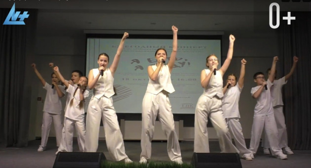 Концерт в поддержку онкопациентов