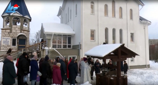Крещение в Петрозаводске