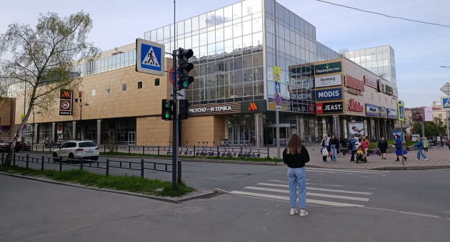 Торговый центр Макси в Петрозаводске