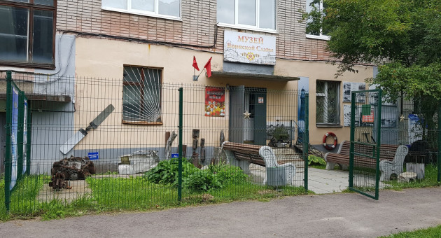 Музей Воинской Славы Сортавала