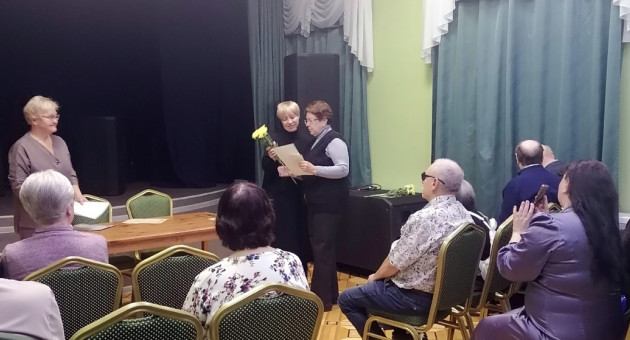 Конференция общества слепых