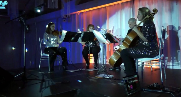 Музыка в стиле неовинтаж