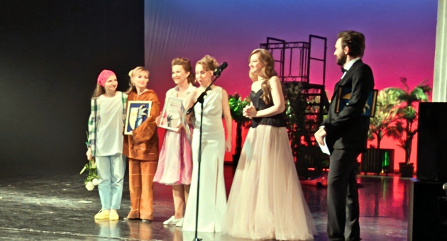 Онежская маска финал