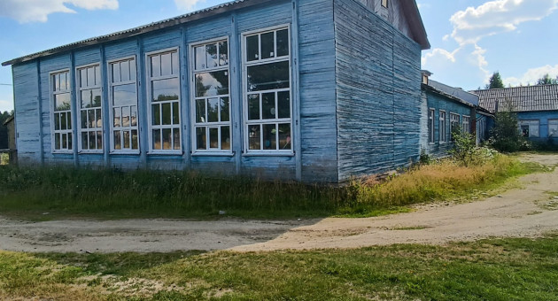 Школа в поселке Панозеро