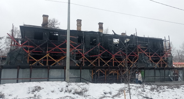 Пепелище Дом горного начальника