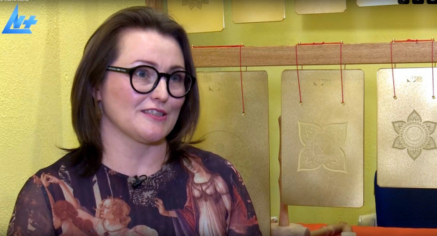 Плоские колокола