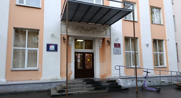 Здание профсоюзов Карелии