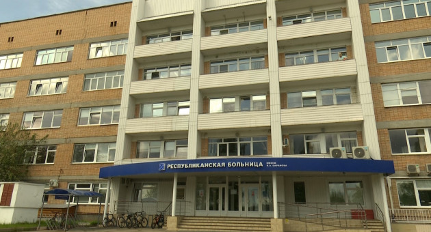 Республиканская больница имени Баранова