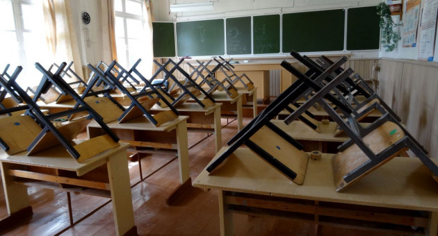 класс в сельской школе