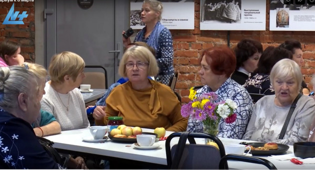 Слюдариум к 8 марта