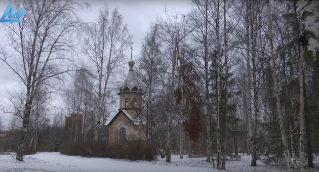 Снег в ноябре