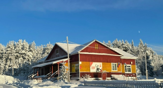 Софпорог зима