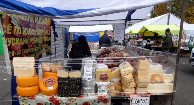 Продажа сыров