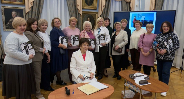 Презентация книги о Вавилове