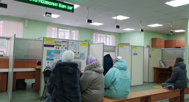Ветераны в Центре социального обслуживания
