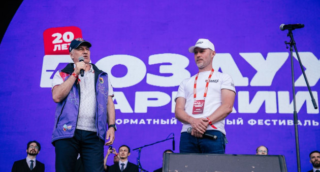Артур Парфенчиков на Воздухе Карелии