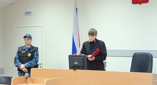 Заседание по делу Каудаля