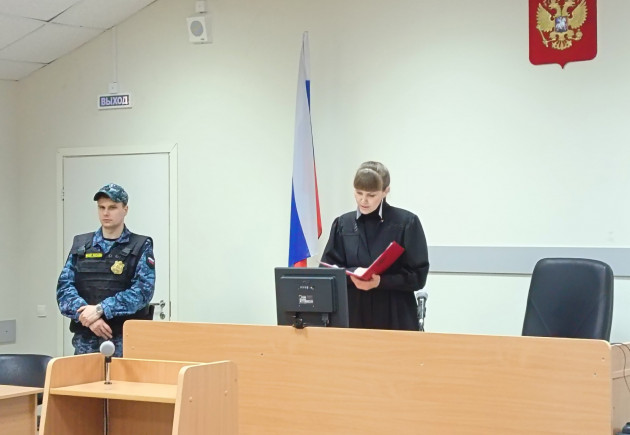 Судья Петрозаводского городского суда Ольга Ильичева 