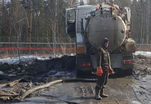 Незаконный слив отходов