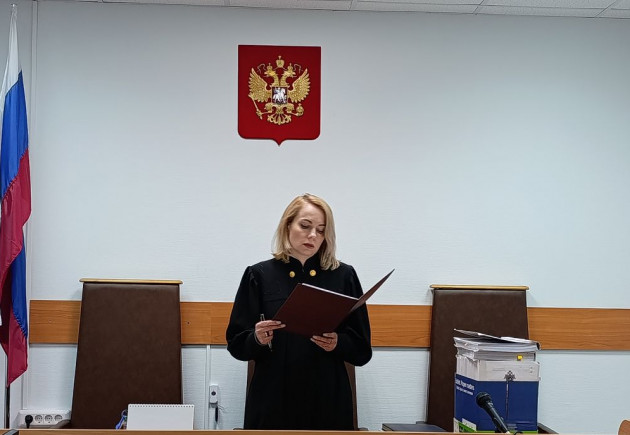 Судья Оксана Булаева