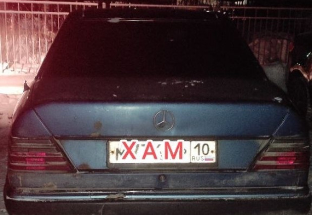 Автохам на парковке 