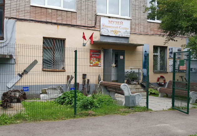 Музей Воинской Славы Сортавала