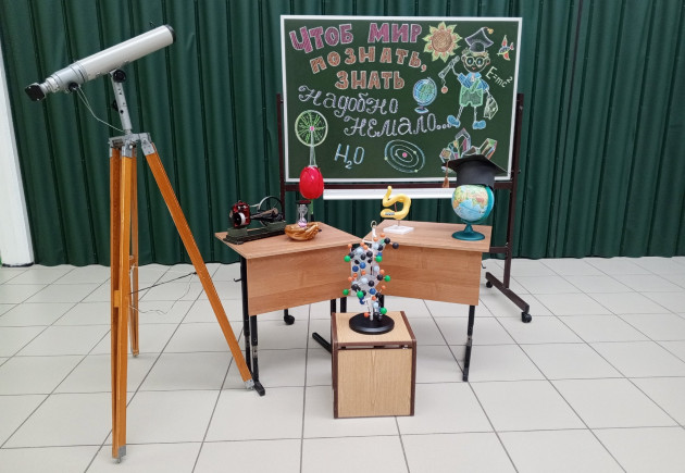 Пяозерская школа