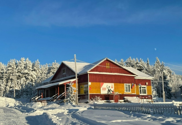 Софпорог зима