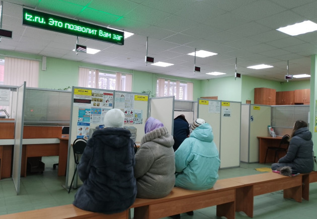 Ветераны в Центре социального обслуживания