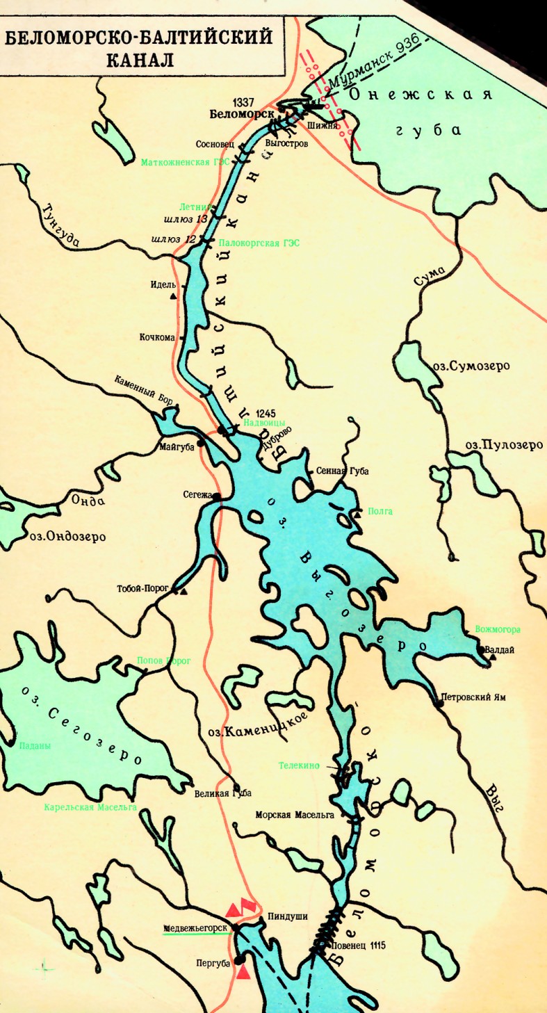 Беломорканал схема карта