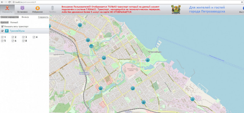 Владимирский мониторинг. Умный транспорт Петрозаводск. Движение троллейбусов город Петрозаводск. Карта Петрозаводска умный транспорт. Умный транспорт Петрозаводск троллейбус.