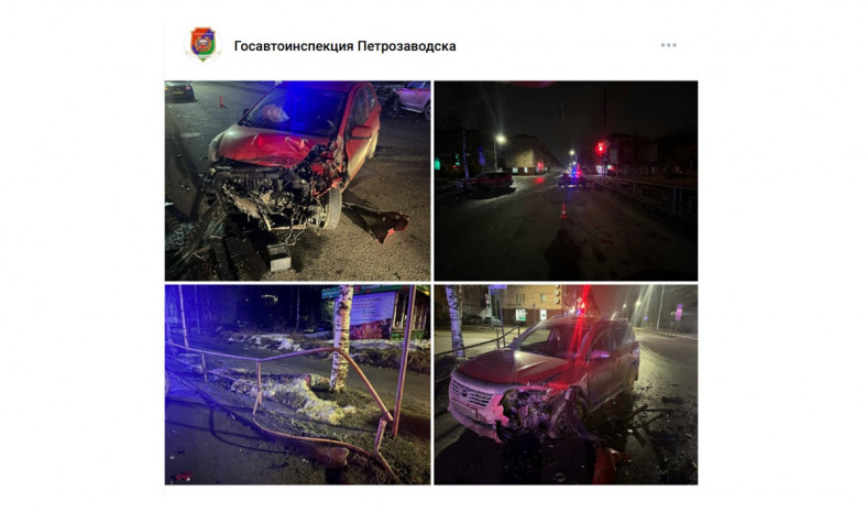 последствия аварии