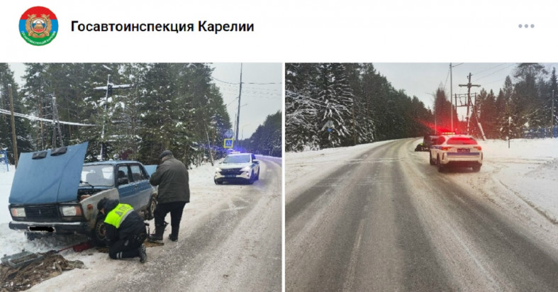 помощь на дороге