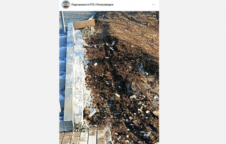 грязь после стройки