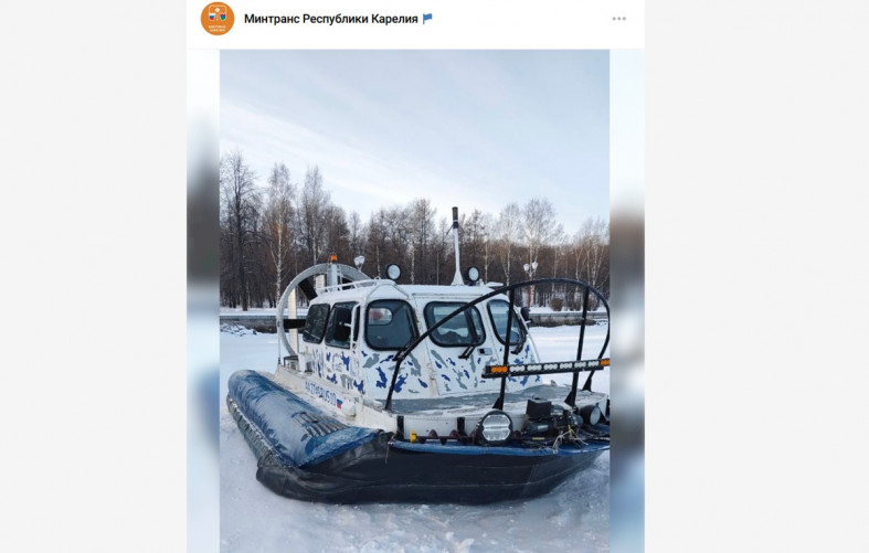 судно на воздушной подушке