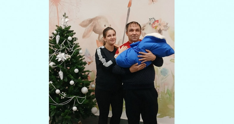 многодетные родители