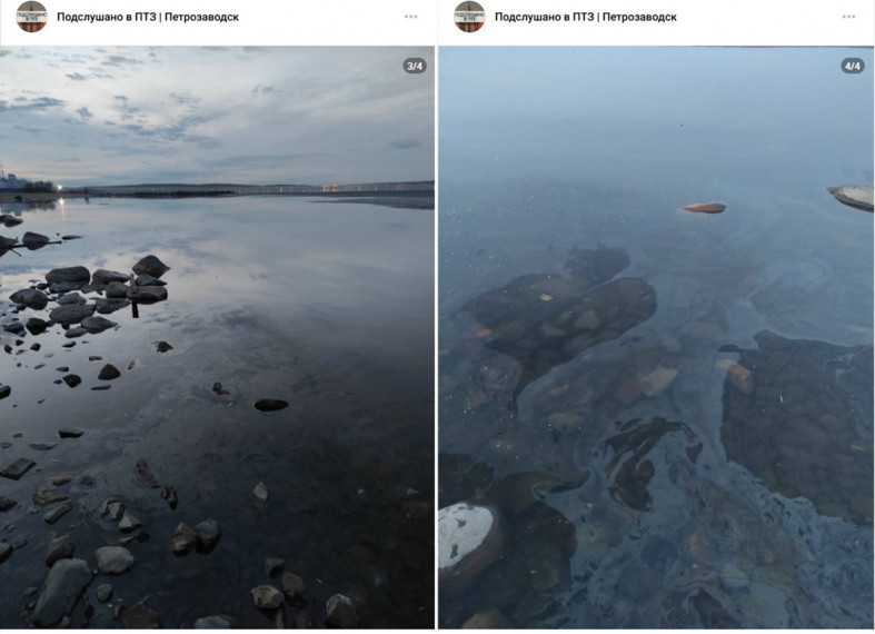 нефтяные разводы на озере