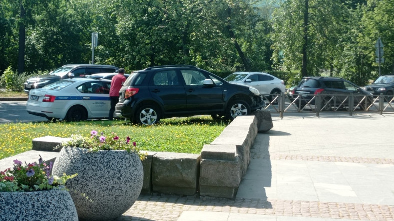 авария